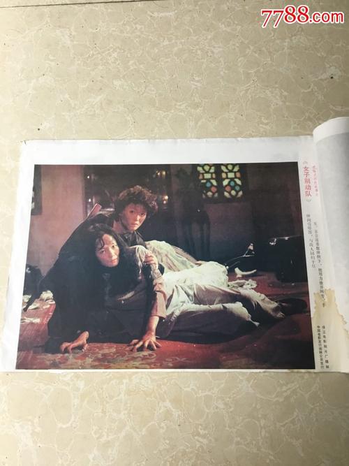 买个假韩国全州大学文凭毕业证